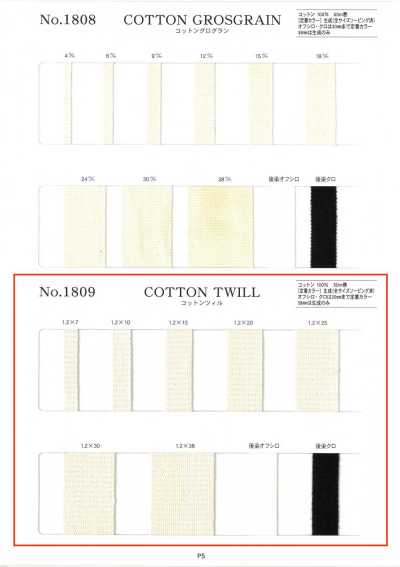 NO1809 Cotton Twill