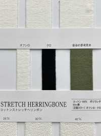 RCW1830 Cotton Stretch[Elastic Band] RIVER Sub Photo