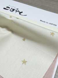 KTS7130 Broadcloth Small Pattern Print[Textile / Fabric] Cotton Kobayashi Sub Photo