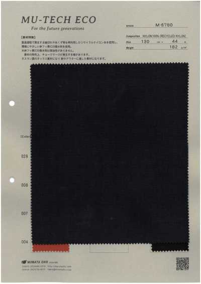 M-6780 MU-TECH-ECO Recycled Nylon Oxford Water-Repellent Finish