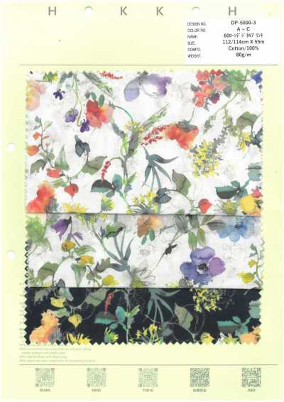 DP-5000-3 60 Lawn Digital Print Watercolor Flowers