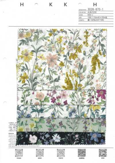 3026-670-1 60 Lawn Botanical Flowers