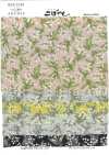 KTS7135 Broadcloth With Small Floral And Cat Print
