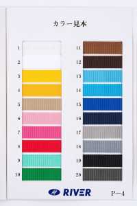 RP-08 RP Tape Twill[Ribbon Tape Cord] RIVER Sub Photo