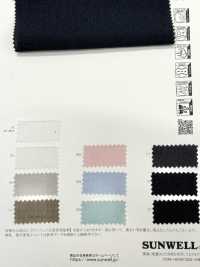 52390 Reflax® Ripped Yarn Cloth[Textile / Fabric] SUNWELL Sub Photo