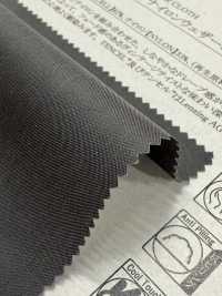 52397 Tencel™ Lyocell Fiber/Nylon Weather Cloth Nidom Bio[Textile / Fabric] SUNWELL Sub Photo