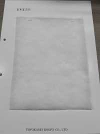 KWX30 [Interlining] Sub Photo