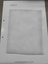 KWX40 KWX Series Cotton Filling 40g[Interlining] Sub Photo