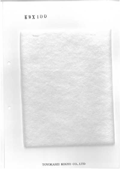 KWX100 Padding Cotton KWX Series 100g