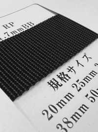 RP-17BB [Ribbon Tape Cord] RIVER Sub Photo