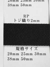 RP-2 [Ribbon Tape Cord] RIVER Sub Photo