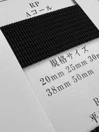 RP-A RP Tape Black Series A Coal Woven[Ribbon Tape Cord] RIVER Sub Photo