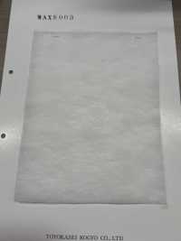 MAX8003 MAX Series Padding 30g[Interlining] Sub Photo