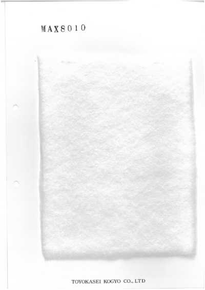 MAX8010 MAX Series Stuffing Cotton 100g