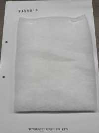 MAX8015 Padding MAX Series 150g[Interlining] Sub Photo