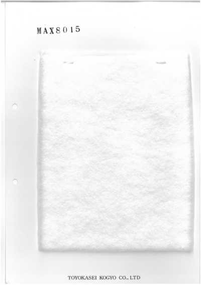 MAX8015 Inner Padding MAX Series 150g
