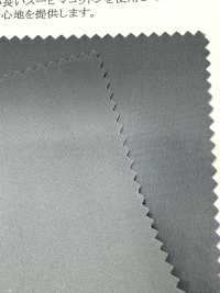 11563 NOVANIA Supima Cotton/ Polyester Typewriter Cloth Stretch[Textile / Fabric] SUNWELL Sub Photo