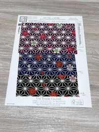 KKP2338-D-ASANOHA Futako Chirimen Treasure Collection[Textile / Fabric] Uni Textile(Komon Studio) Sub Photo