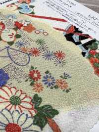 KKP2338-D-YUGA Futako Chirimen Yuga[Textile / Fabric] Uni Textile(Komon Studio) Sub Photo