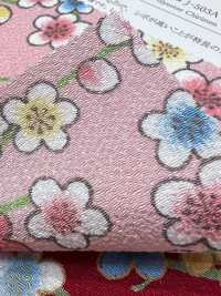 KKP2338-DJ-503A Chirimen Chirimen®[Textile / Fabric] Uni Textile(Komon Studio) Sub Photo