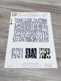 KKP2376-W-DSB-301 Fully Dull Criseta Wide Width[Textile / Fabric] Uni Textile(Komon Studio) Sub Photo