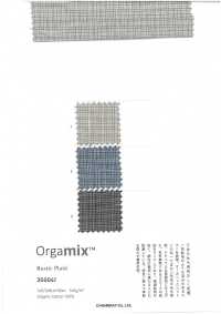 3SG041 Rustic Plaid[Textile / Fabric] Chambray Sub Photo