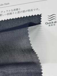 KKF1711VR-W 50 Spun Voile VR Processed Wide Width[Textile / Fabric] Uni Textile(Komon Studio) Sub Photo