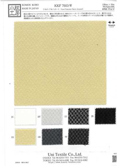 KKF7603-W T/Ry Ring Yarn Jacquard