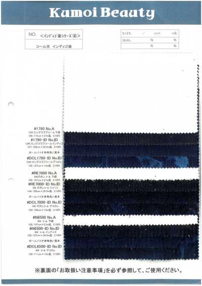 DCL6500-ID 6W Corduroy Decolore