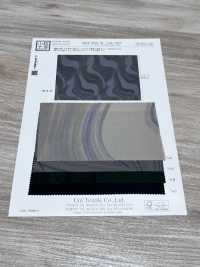 KKP3159-W-DBK-128W Peach Faille Wide Width Multicolor Print[Textile / Fabric] Uni Textile(Komon Studio) Sub Photo