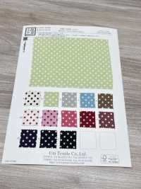 KKP3338-D2 Futako Chirimen Dot[Textile / Fabric] Uni Textile(Komon Studio) Sub Photo