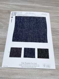 KKP3338-D54 Chirimen Chirimen®[Textile / Fabric] Uni Textile(Komon Studio) Sub Photo