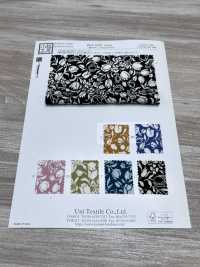 KKP3338-D63 Chirimen Chirimen®[Textile / Fabric] Uni Textile(Komon Studio) Sub Photo