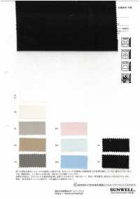 52383 High-twist Nylon/Tencel™ Lyocell Fiber Lawn[Textile / Fabric] SUNWELL Sub Photo