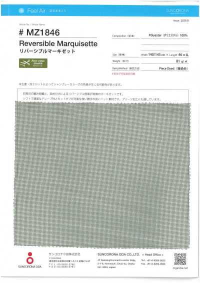 MZ1846 Reversible Marquisette