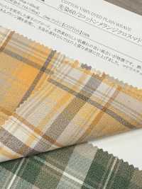 14421 Dyed 60/2 Cotton Melange Cloth Madras Check[Textile / Fabric] SUNWELL Sub Photo