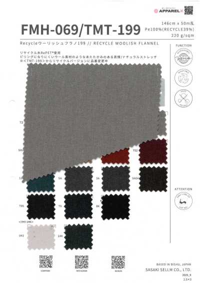 FMH-069 Recycled Woolly Flannel