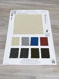 KKP3338-D-SEIKAIHA Futako Chirimen Seigaiha[Textile / Fabric] Uni Textile(Komon Studio) Sub Photo