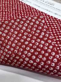 KKP3338-D-HTSBR Futako Chirimen Hikita Shibori[Textile / Fabric] Uni Textile(Komon Studio) Sub Photo
