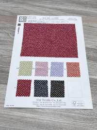 KKP3338-D-HTSBR Futako Chirimen Hikita Shibori[Textile / Fabric] Uni Textile(Komon Studio) Sub Photo