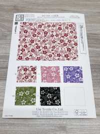 KKP3338-D-NAGAREUME Futako Chirimen Flowing Plum Blossoms[Textile / Fabric] Uni Textile(Komon Studio) Sub Photo