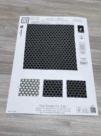 KKP3338-D-KAGOME Futako Chirimen Kagome Komon[Textile / Fabric] Uni Textile(Komon Studio) Sub Photo