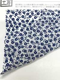 KCP616-D155 Cotton 60 Lawn Single Color Print[Textile / Fabric] Uni Textile(Komon Studio) Sub Photo