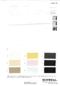 52384 Highly Twisted Nylon X Cotton/hemp Lawn[Textile / Fabric] SUNWELL Sub Photo