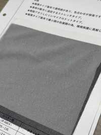 REF1016 Eco-friendly, Ultra-thin, Transparent Interlining No Name Sub Photo