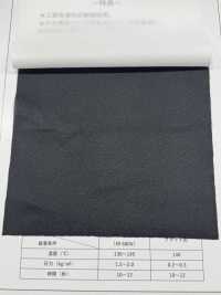 7066 Medium-weight, Low-stretch Spun-like Interlining Sub Photo