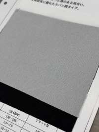 WS100 Thick, Low-stretch Spun-like Interlining Sub Photo