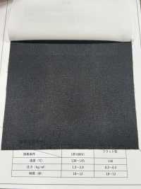 WS100 Thick, Low-stretch Spun-like Interlining Sub Photo