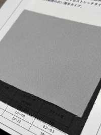 ECOXR-30 100% Recycled Polyester Processed Interlining Sub Photo