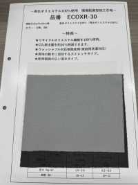 ECOXR-30 100% Recycled Polyester Processed Interlining Sub Photo